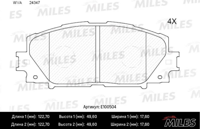 Miles E100504 Brake Pad Set, disc brake E100504