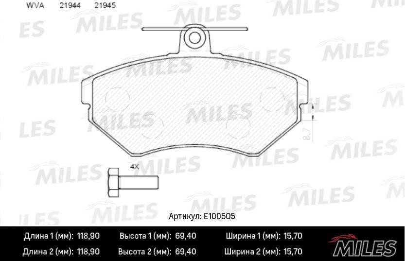 Miles E100505 Brake Pad Set, disc brake E100505