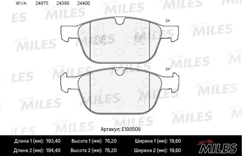 Miles E100509 Brake Pad Set, disc brake E100509