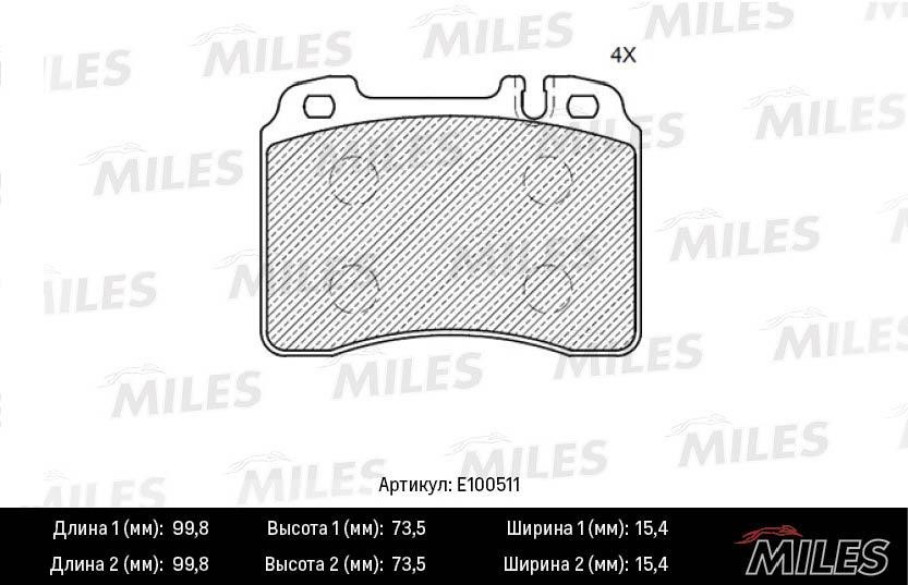 Miles E100511 Brake Pad Set, disc brake E100511