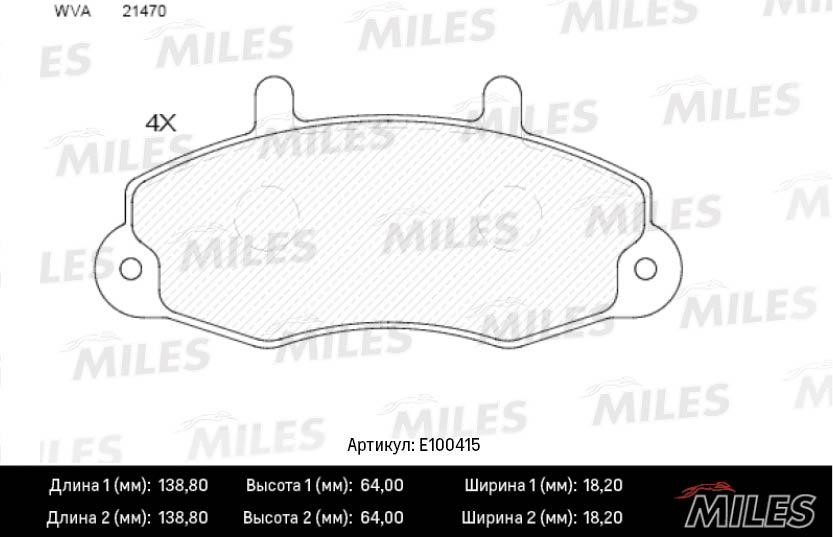 Miles E100415 Brake Pad Set, disc brake E100415
