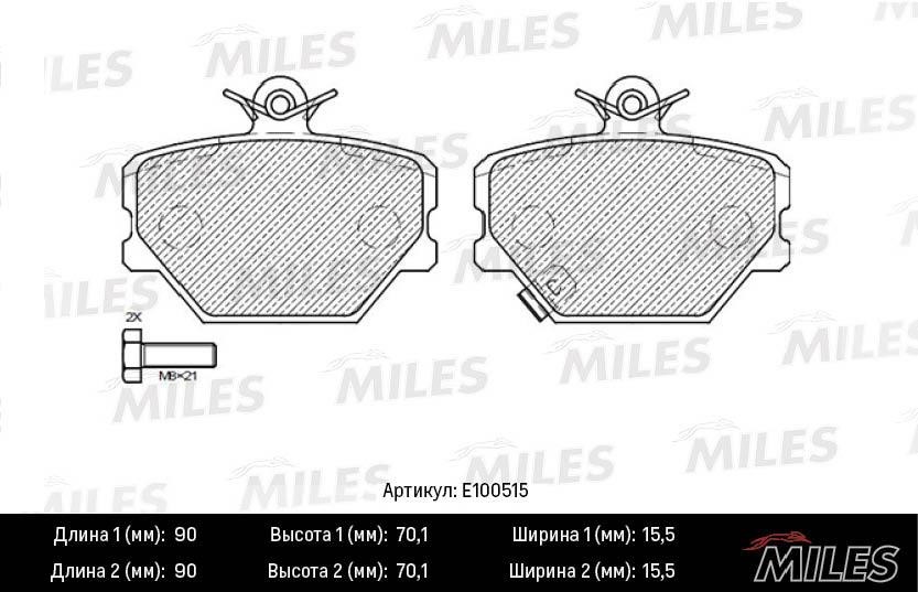 Miles E100515 Brake Pad Set, disc brake E100515