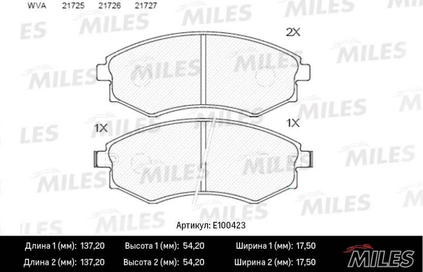 Miles E100423 Brake Pad Set, disc brake E100423