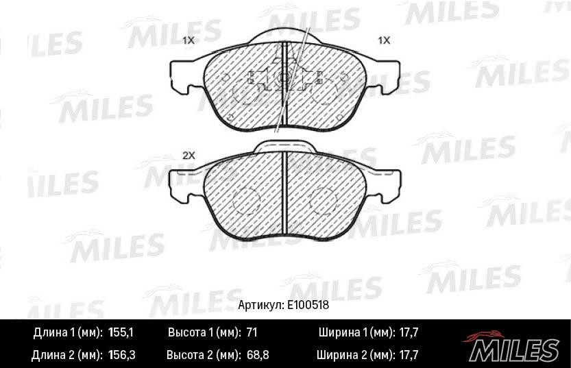 Miles E100518 Brake Pad Set, disc brake E100518