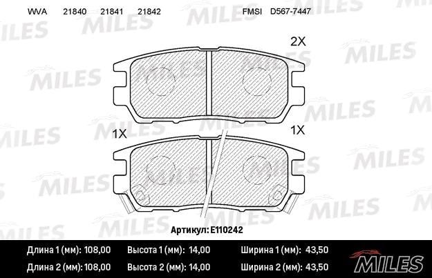 Miles E110242 Brake Pad Set, disc brake E110242