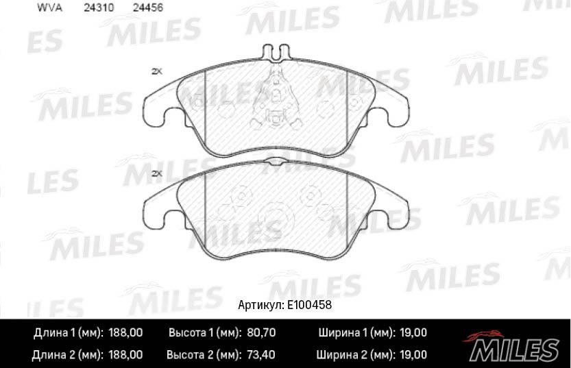 Miles E100458 Brake Pad Set, disc brake E100458