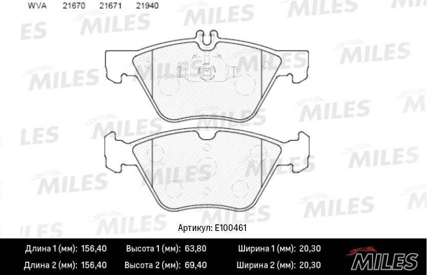 Miles E100461 Brake Pad Set, disc brake E100461