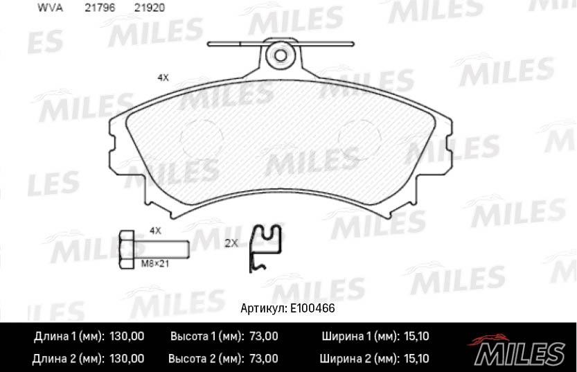 Miles E100466 Brake Pad Set, disc brake E100466