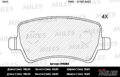 Miles E110263 Brake Pad Set, disc brake E110263