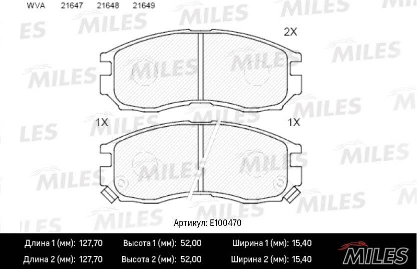Miles E100470 Brake Pad Set, disc brake E100470