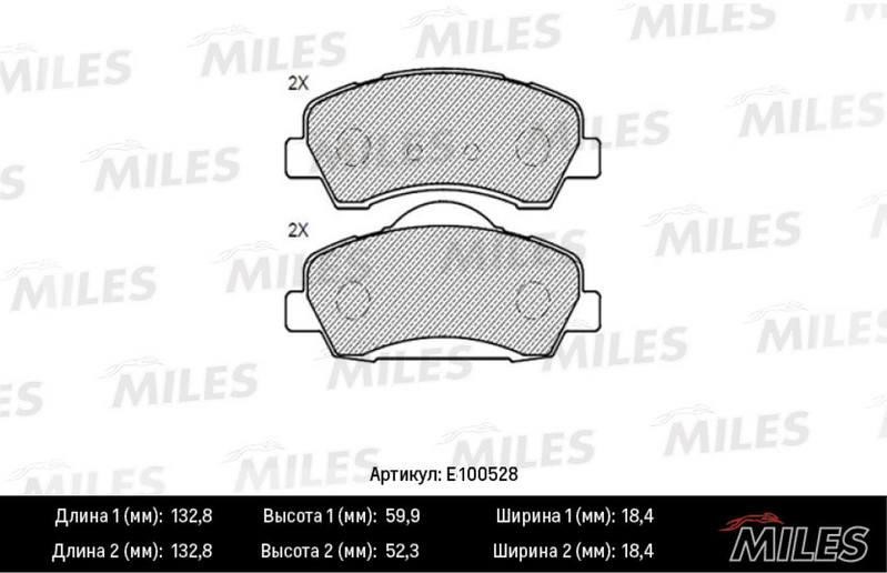 Miles E100528 Brake Pad Set, disc brake E100528