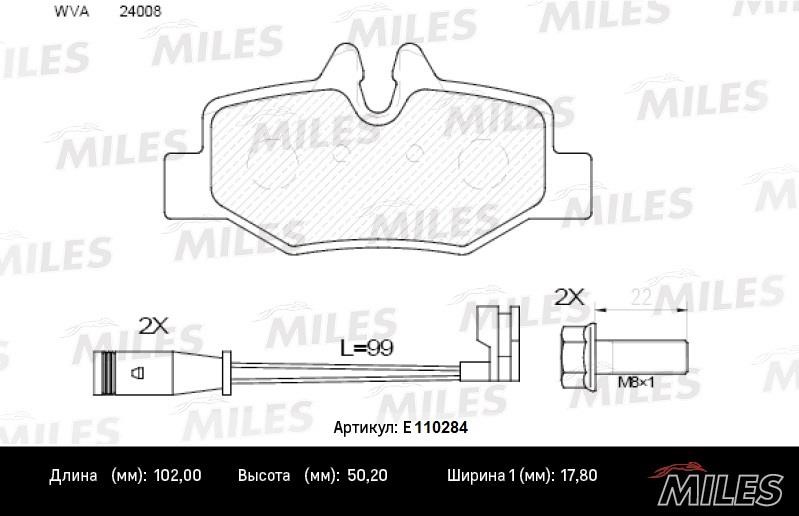 Miles E110284 Disc brake pad set E110284