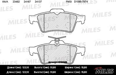 Miles E110005 Brake Pad Set, disc brake E110005