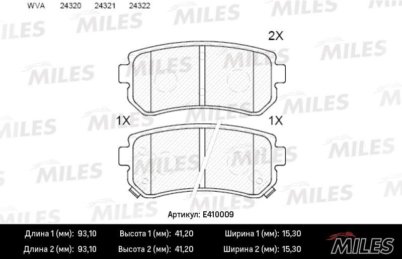 Miles E410009 Brake Pad Set, disc brake E410009