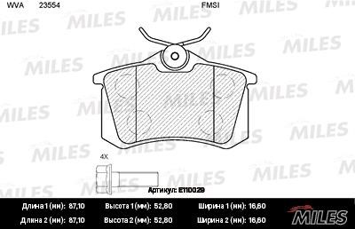 Miles E110029 Rear disc brake pads, set E110029