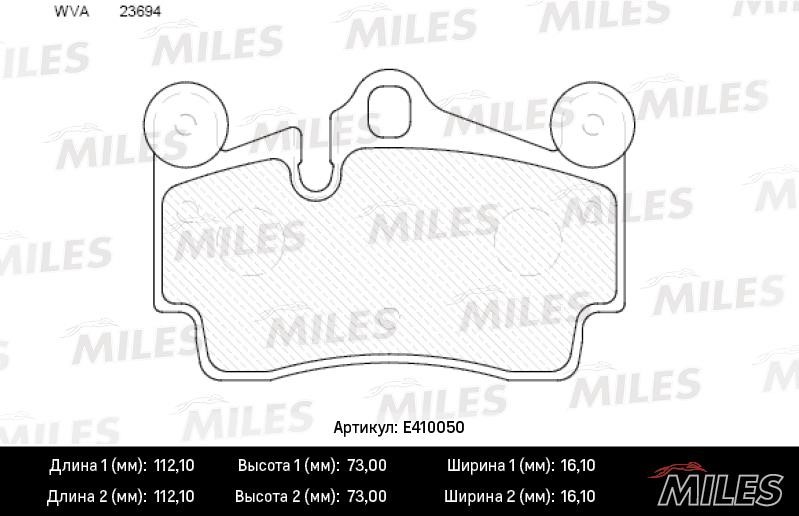 Miles E410050 Brake Pad Set, disc brake E410050