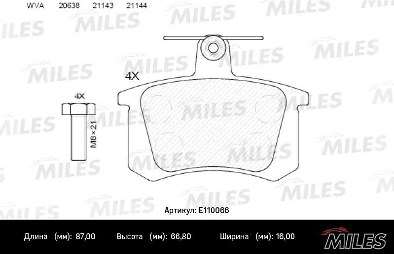 Miles E110066 Brake Pad Set, disc brake E110066