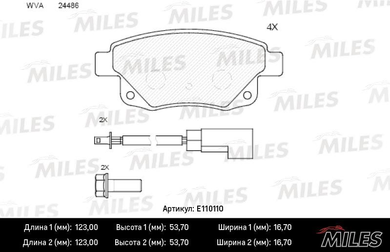 Miles E110110 Brake Pad Set, disc brake E110110
