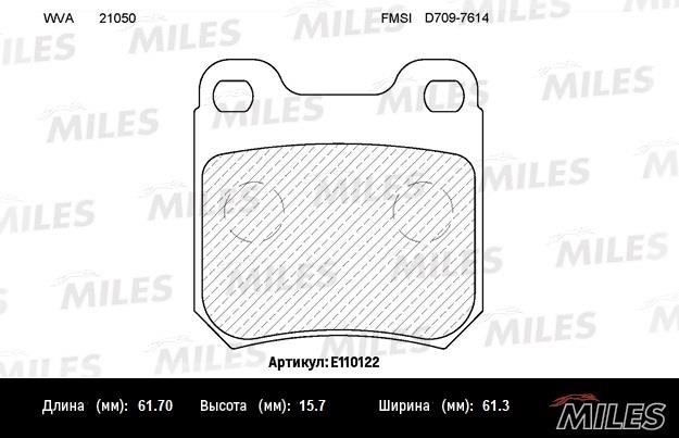 Miles E110122 Disc brake pad set E110122