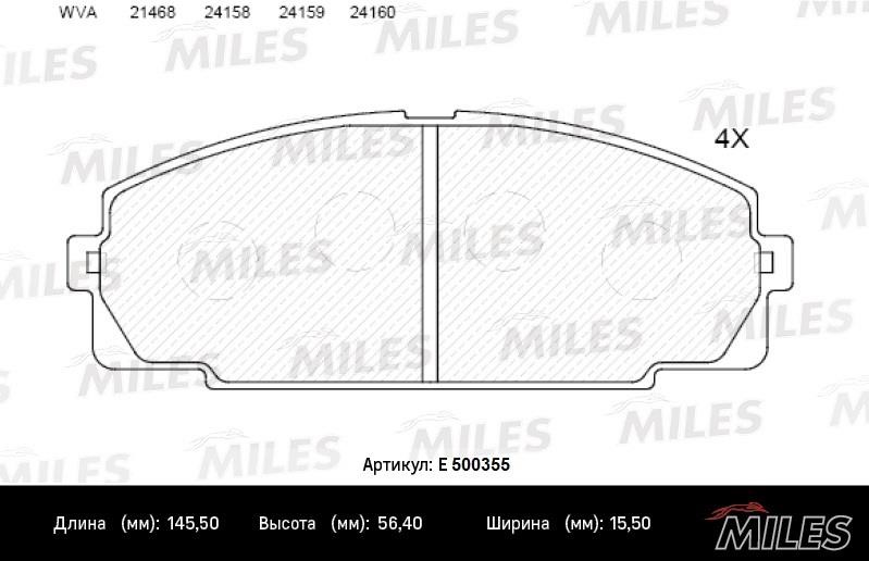 Miles E500355 Brake Pad Set, disc brake E500355