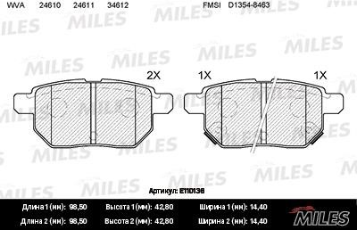 Miles E110136 Disc brake pad set E110136