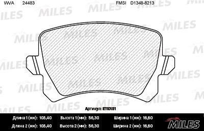 Miles E110151 Brake Pad Set, disc brake E110151