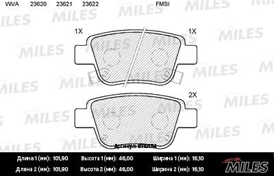 Miles E110154 Disc brake pad set E110154