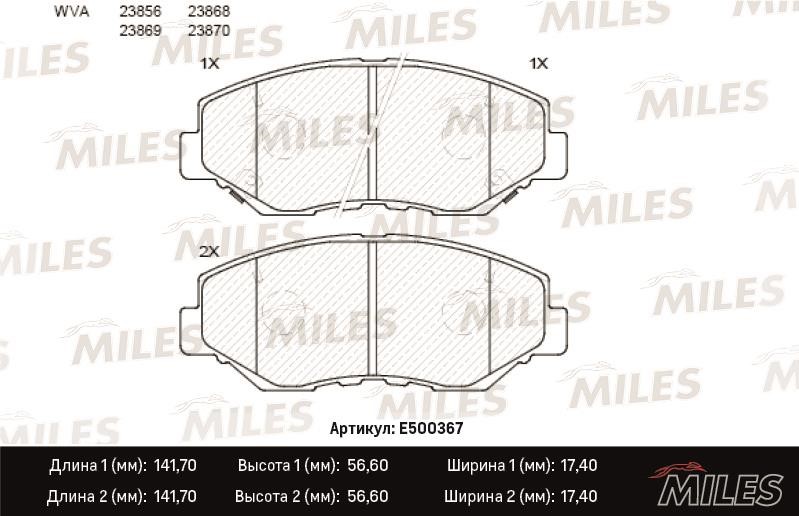 Buy Miles E500367 at a low price in United Arab Emirates!