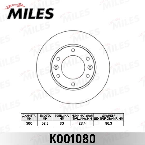 Miles K001080 Front brake disc ventilated K001080