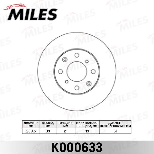 Miles K000633 Front brake disc ventilated K000633