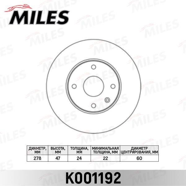 Miles K001192 Front brake disc ventilated K001192