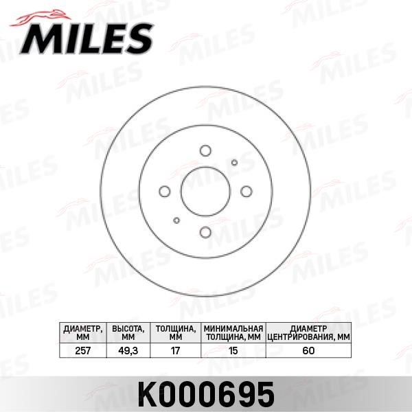 Miles K000695 Front brake disc ventilated K000695