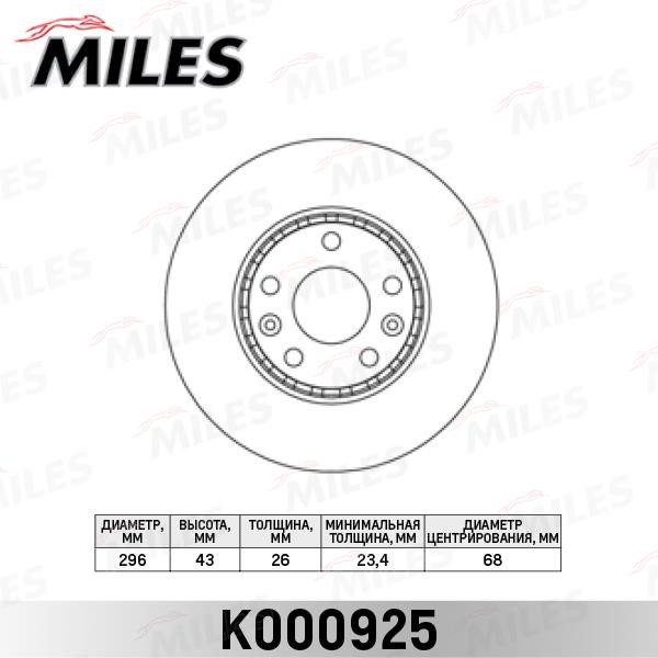 Miles K000925 Front brake disc ventilated K000925