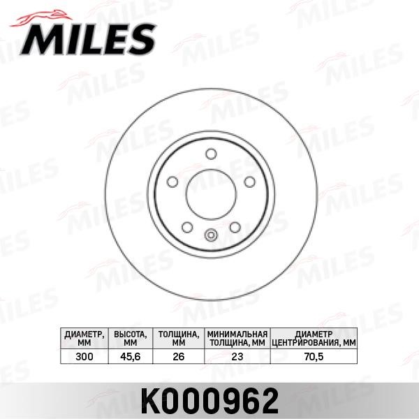 Miles K000962 Front brake disc ventilated K000962