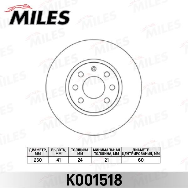 Miles K001518 Front brake disc ventilated K001518