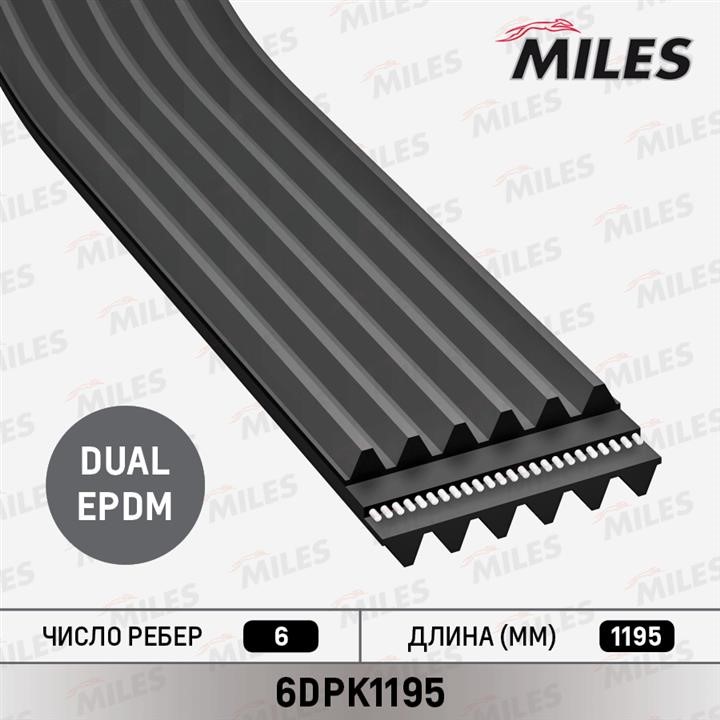 Miles 6DPK1195 V-Ribbed Belt 6DPK1195