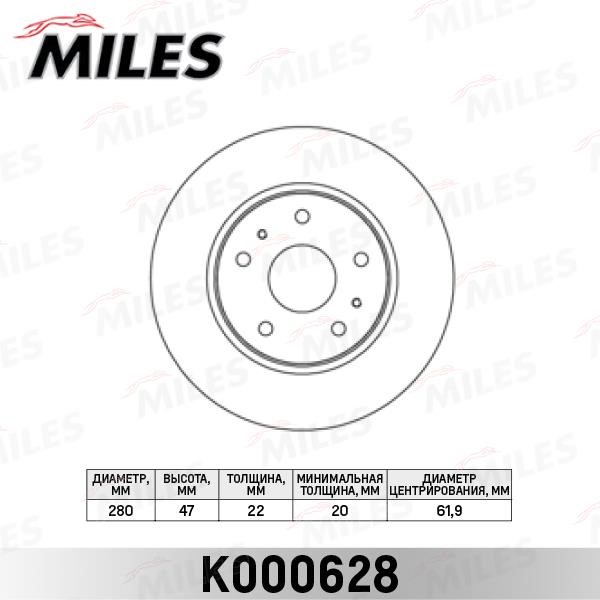 Miles K000628 Front brake disc ventilated K000628
