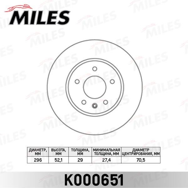 Miles K000651 Front brake disc ventilated K000651