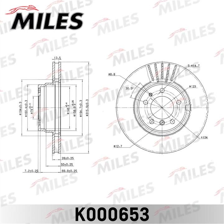 Miles K000653 Front brake disc ventilated K000653