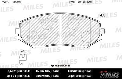 Miles E100153 Disc brake pad set E100153