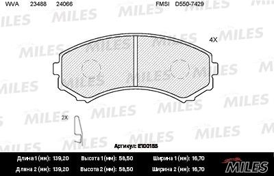 Miles E100155 Disc brake pad set E100155