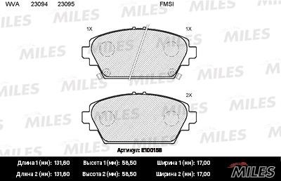 Miles E100158 Disc brake pad set E100158