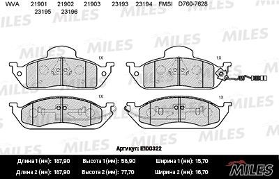 Miles E100322 Disc brake pad set E100322