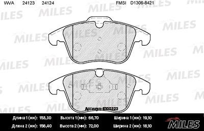Miles E100323 Front disc brake pads, set E100323