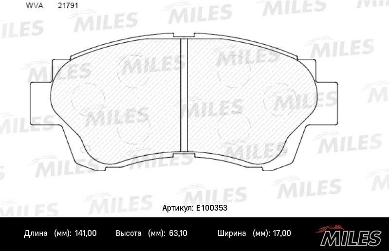 Miles E100353 Brake Pad Set, disc brake E100353