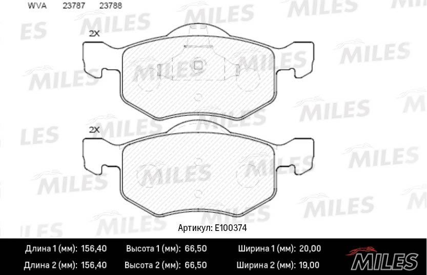Miles E100374 Brake Pad Set, disc brake E100374