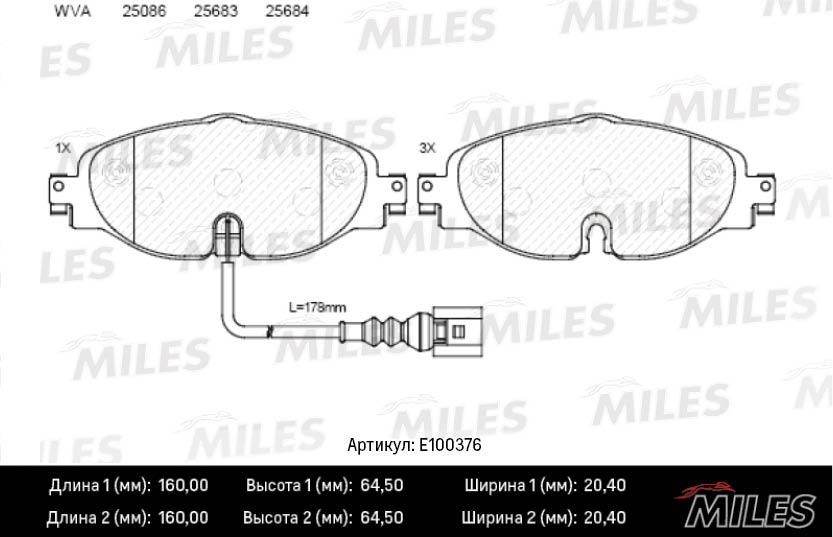Miles E100376 Brake Pad Set, disc brake E100376