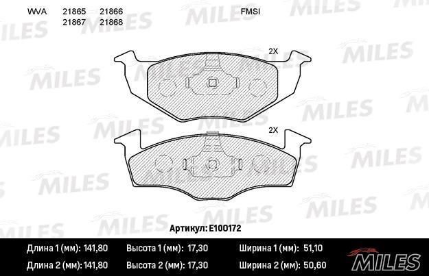 Miles E100172 Disc brake pad set E100172