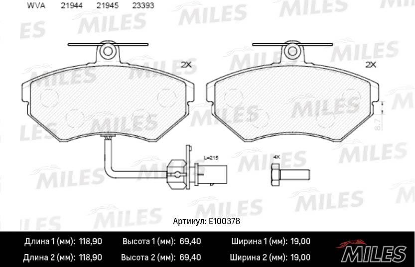 Miles E100378 Brake Pad Set, disc brake E100378