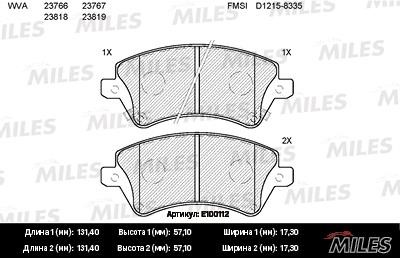 Miles E100112 Disc brake pad set E100112